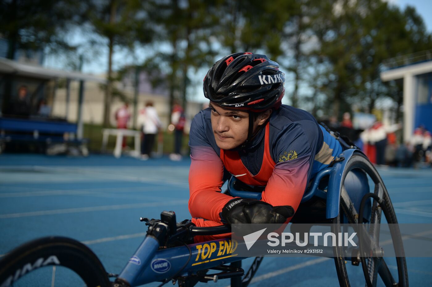 Russian Paralympic Games. Day one