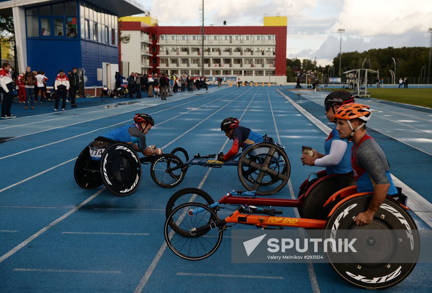 Russian Paralympic Games. Day one