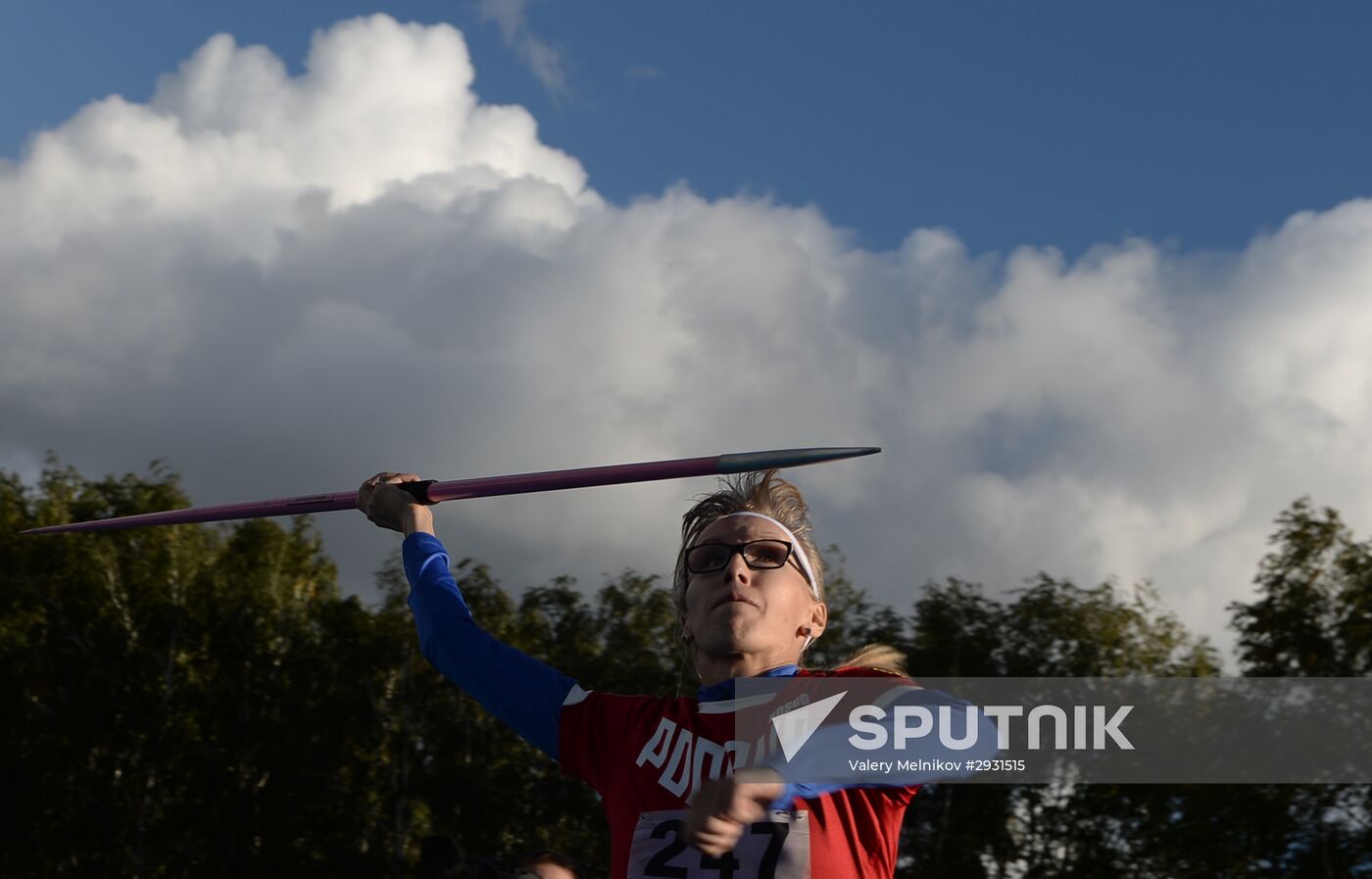 Russian Paralympic Games. Day one