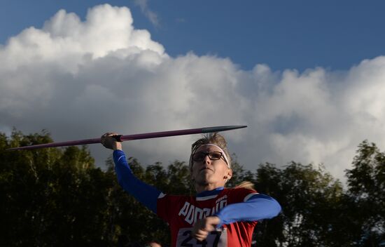 Russian Paralympic Games. Day one