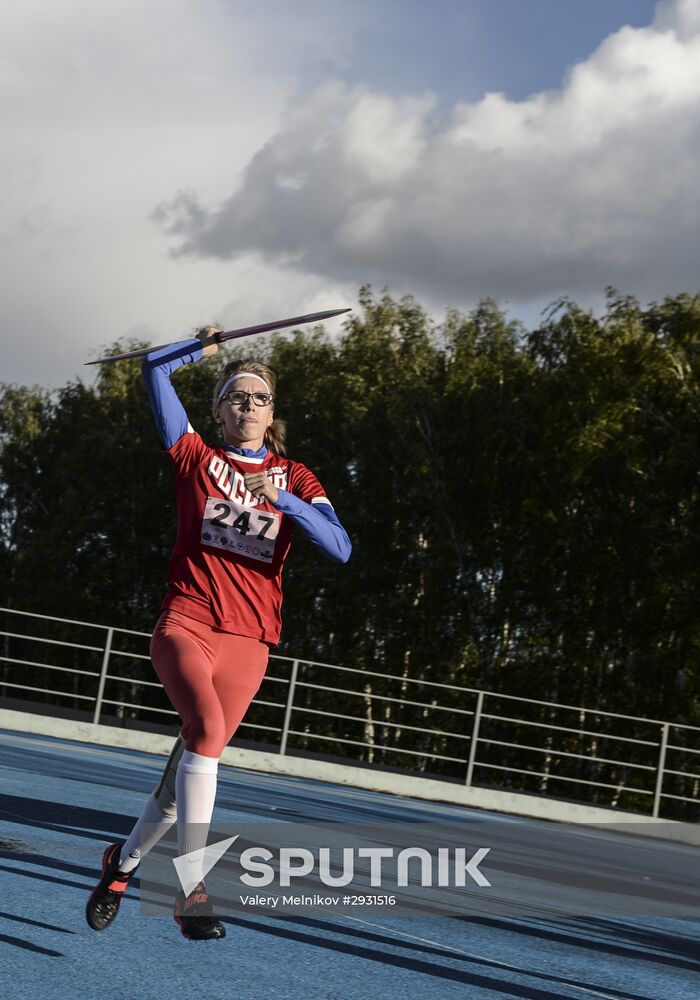 Russian Paralympic Games. Day one
