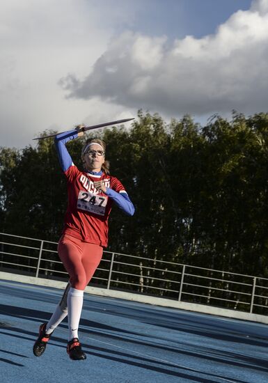 Russian Paralympic Games. Day one