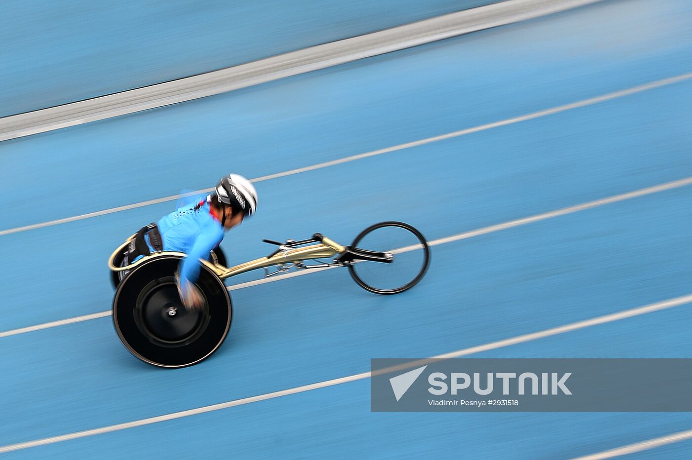 Russian Paralympic Games. Day one
