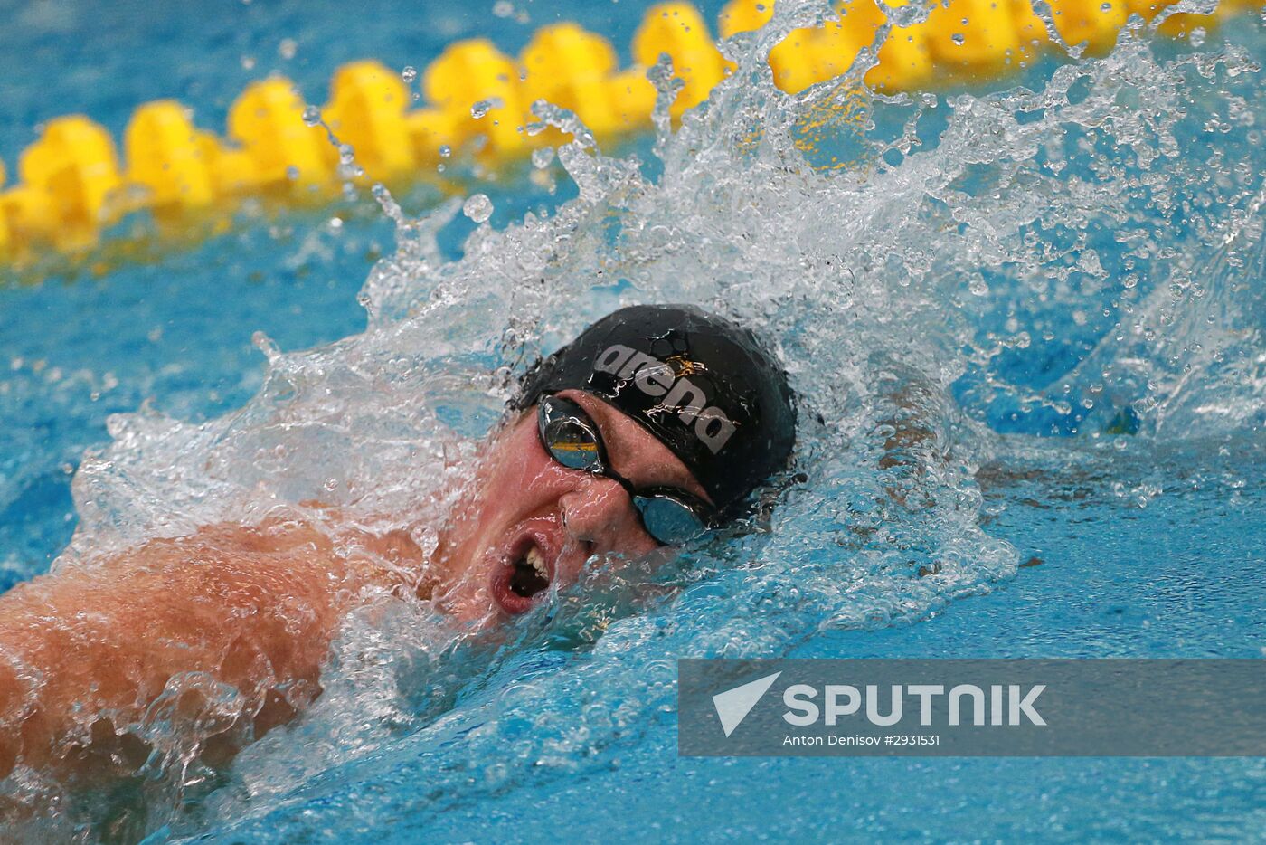 Russian Paralympic Games. Day one