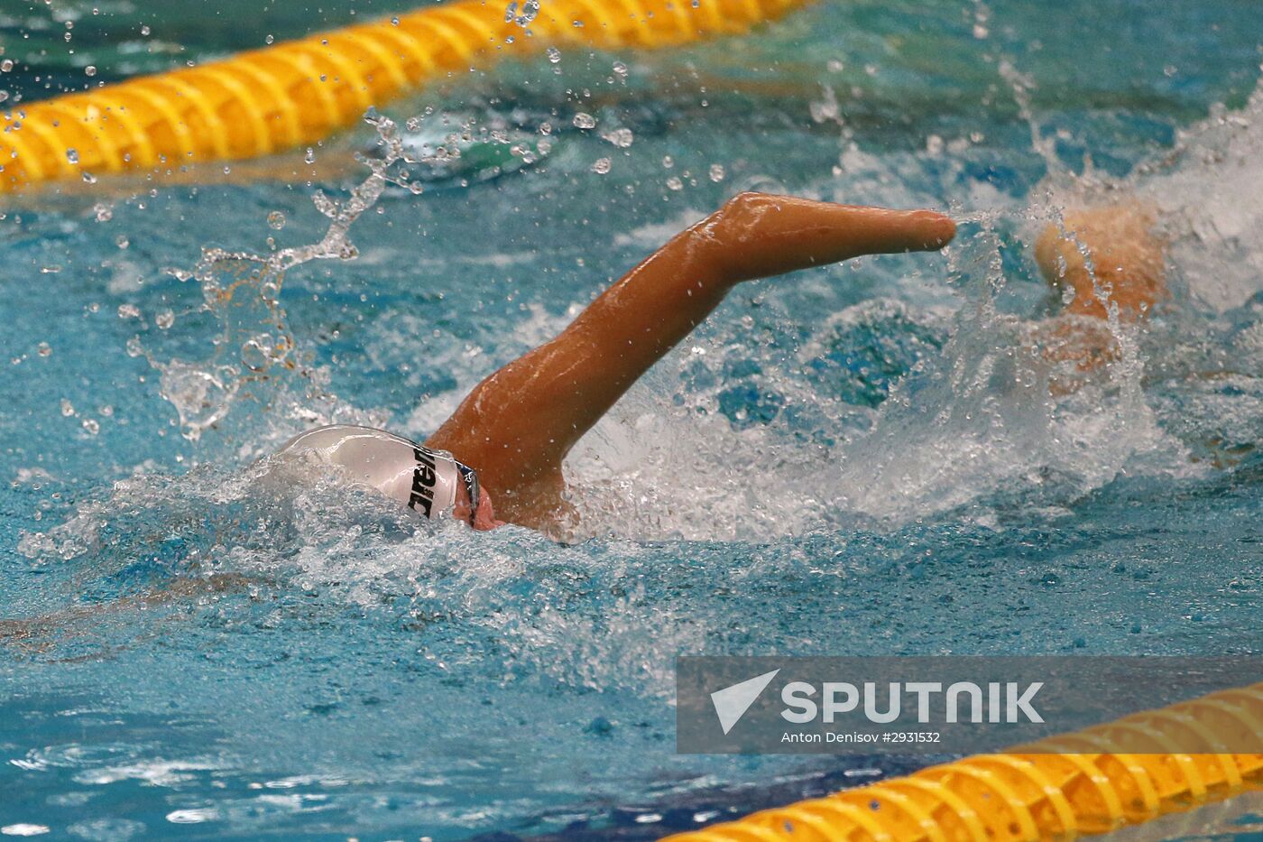 Russian Paralympic Games. Day one