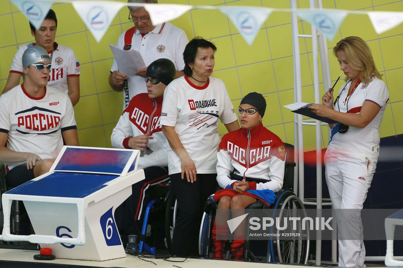 Russian Paralympic Games. Day one