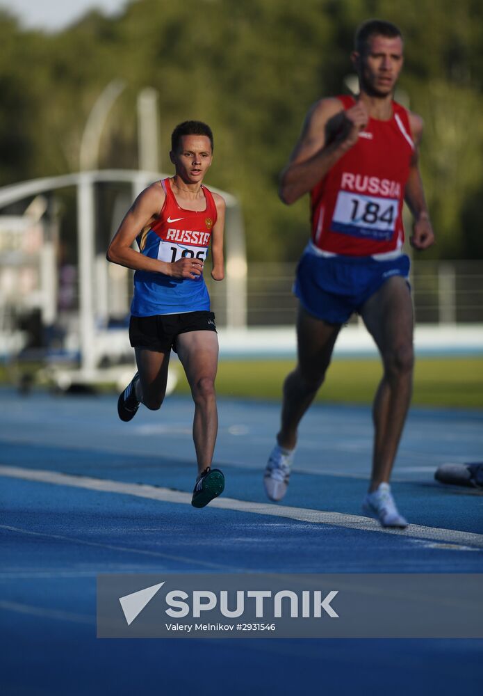 Russian Paralympic Games. Day one