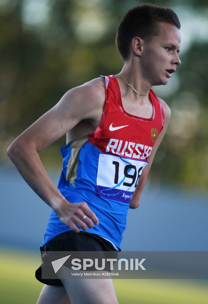 Russian Paralympic Games. Day one