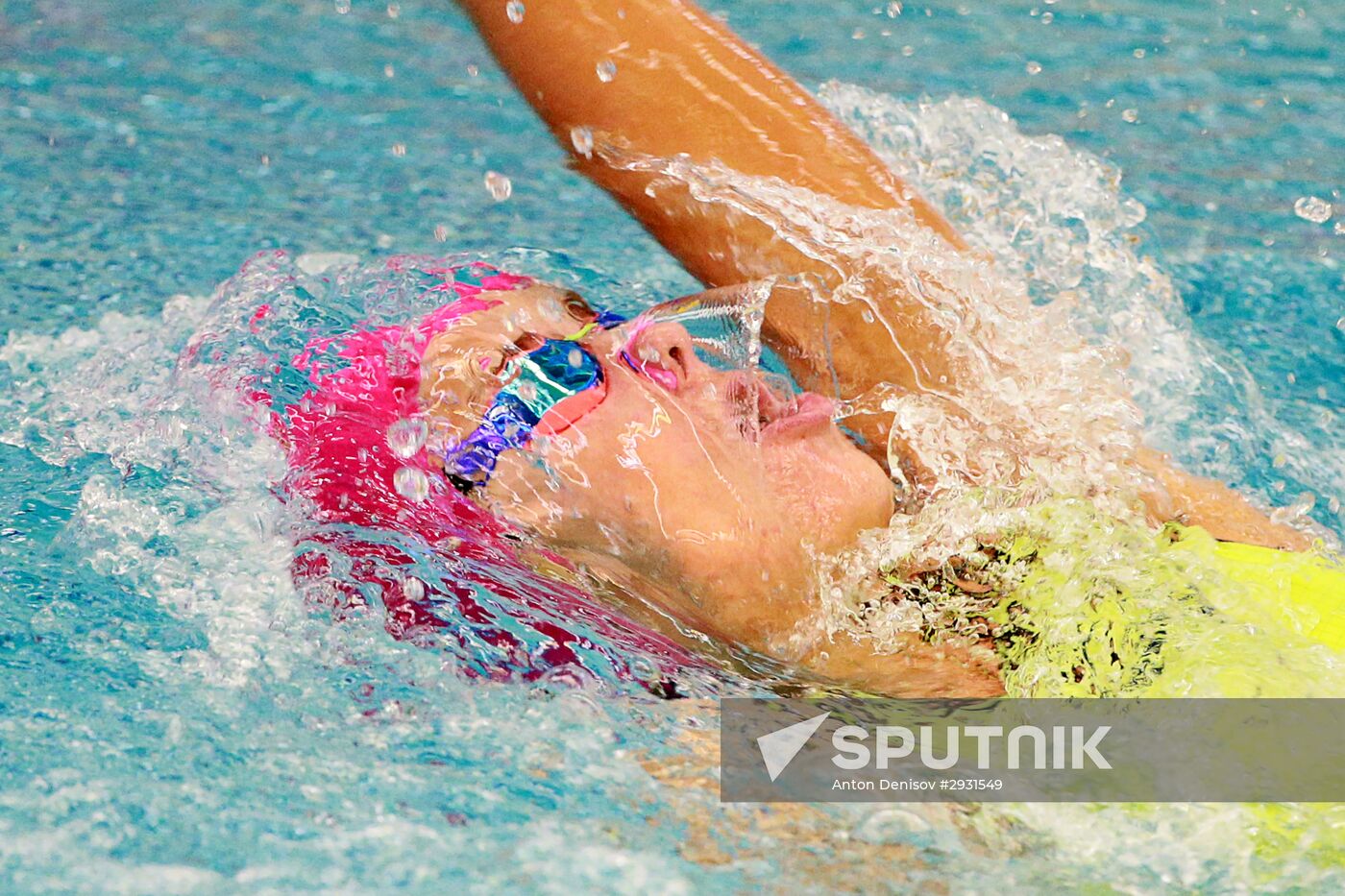 Russian Paralympic Games. Day one