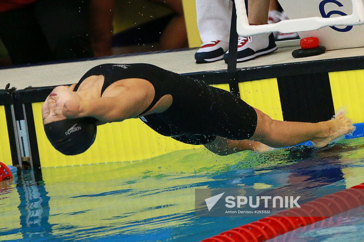 Russian Paralympic Games. Day one