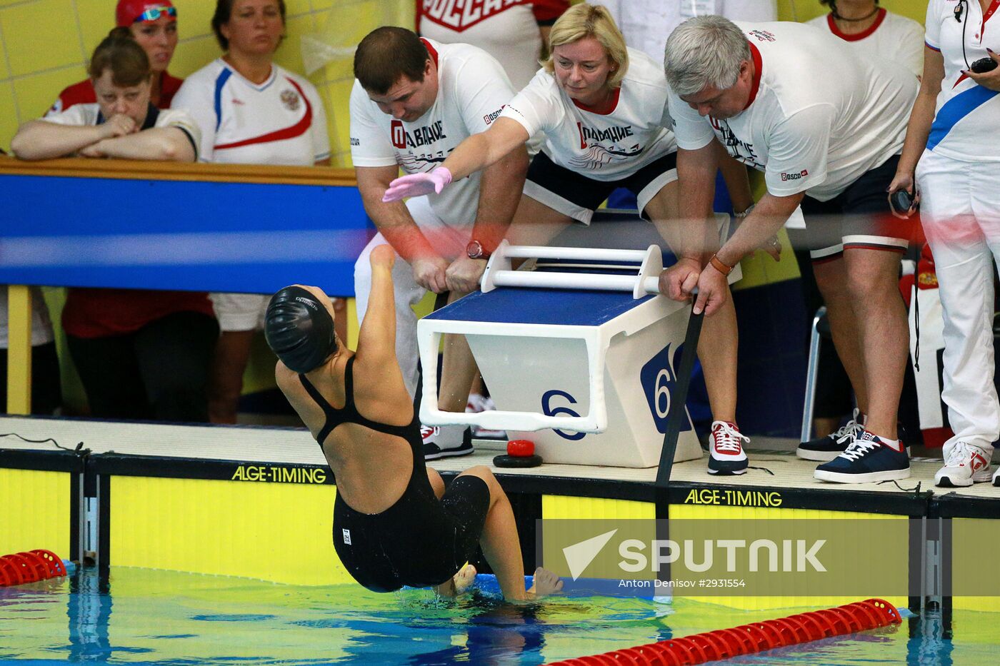 Russian Paralympic Games. Day one