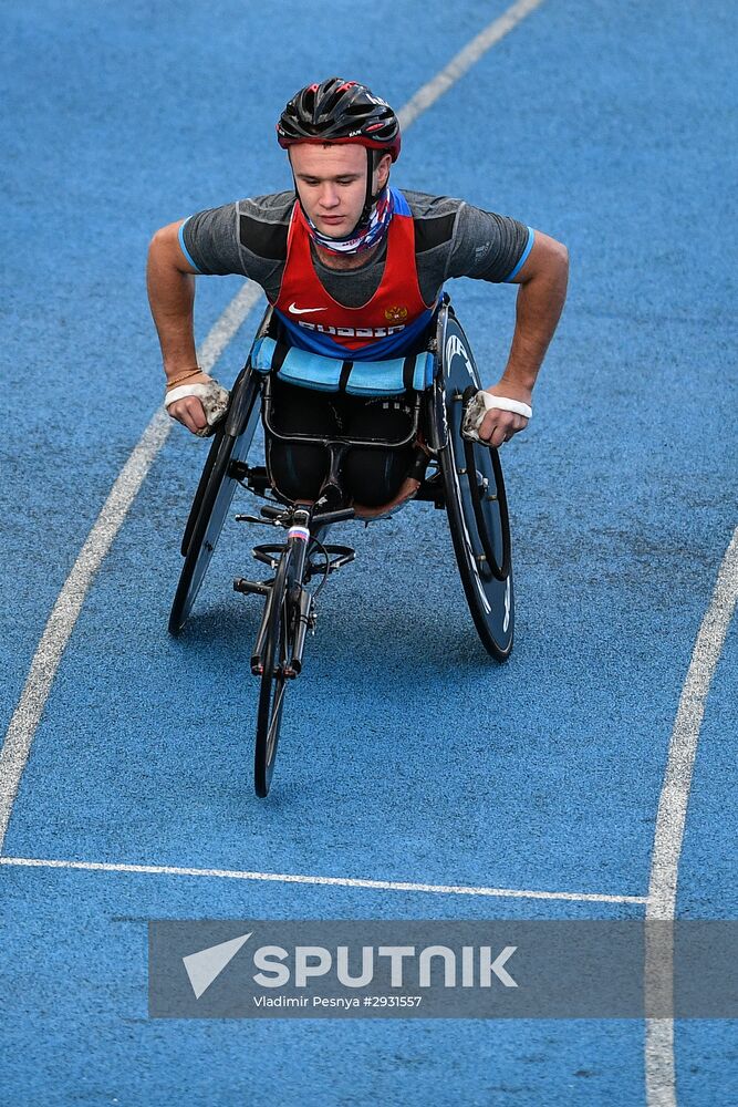 Russian Paralympic Games. Day one