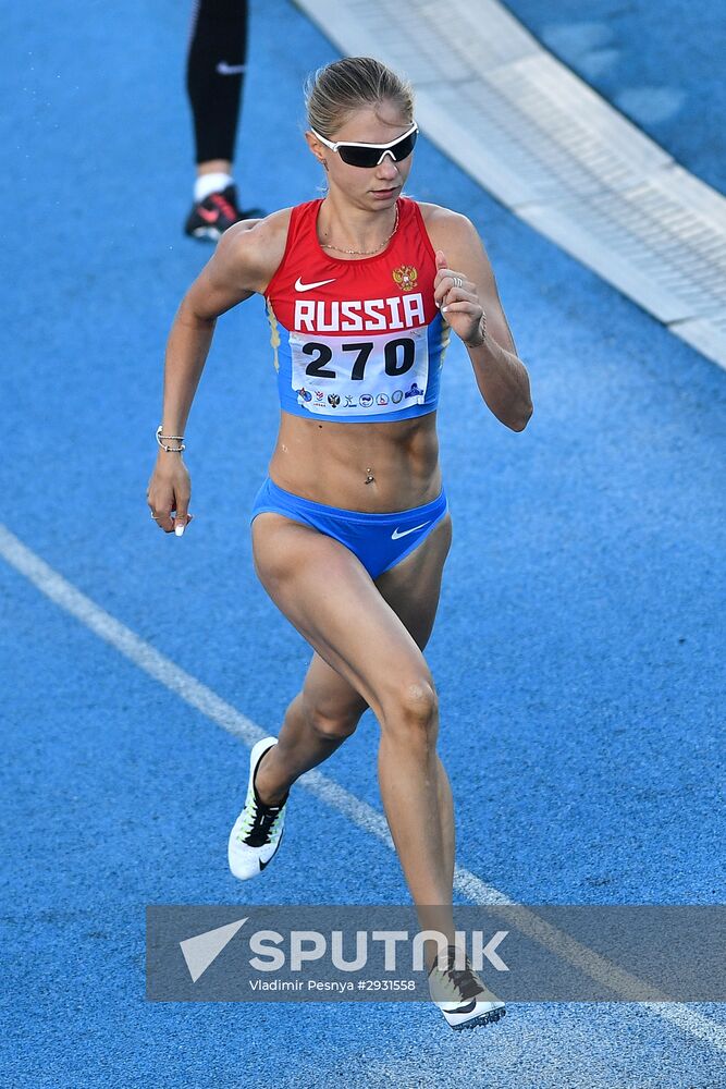 Russian Paralympic Games. Day one