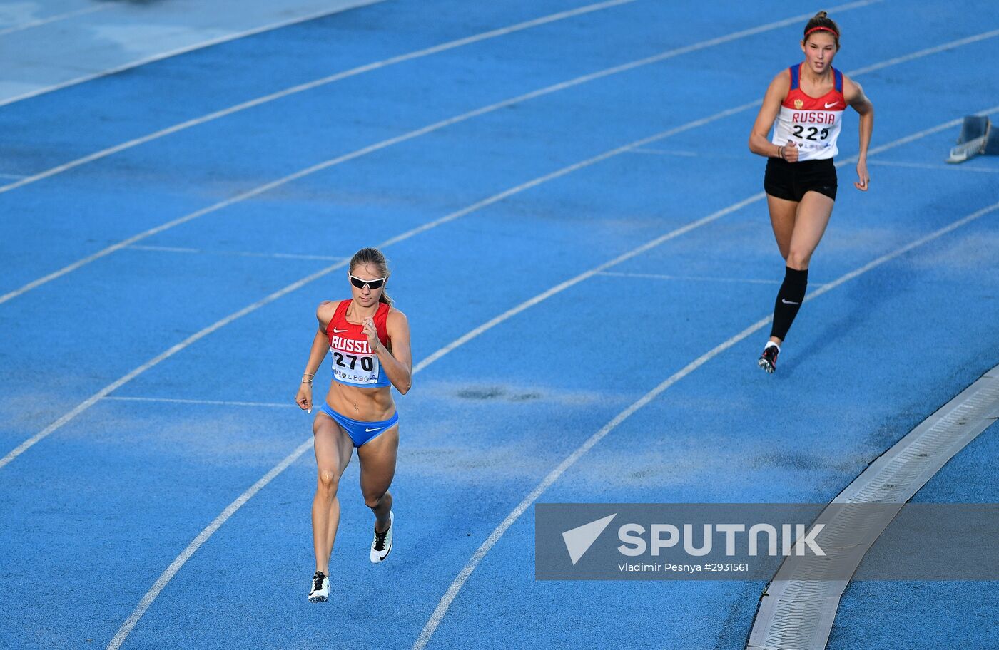 Russian Paralympic Games. Day one