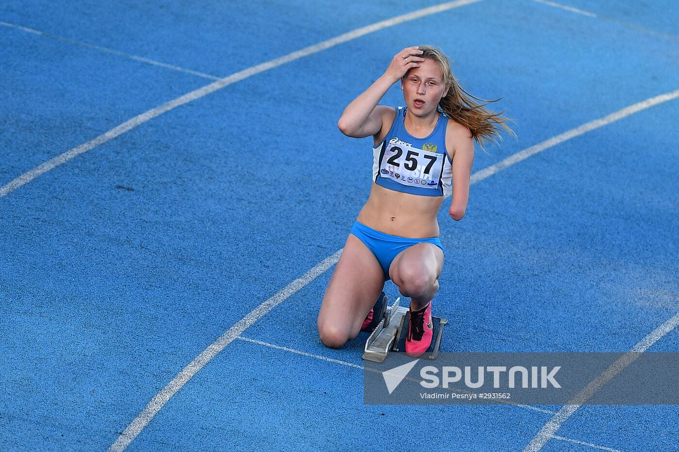 Russian Paralympic Games. Day one