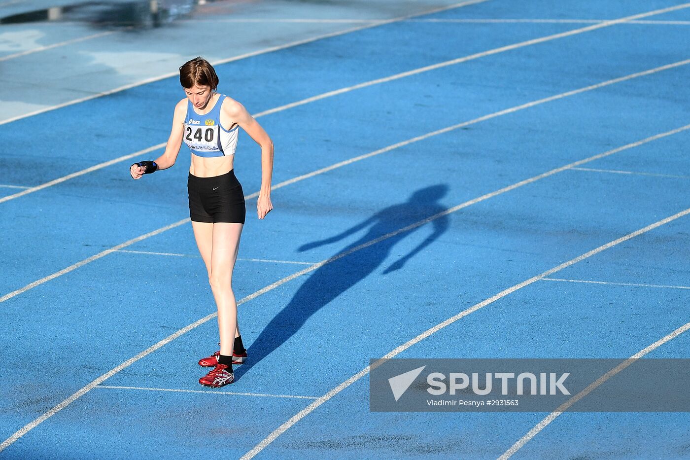 Russian Paralympic Games. Day one