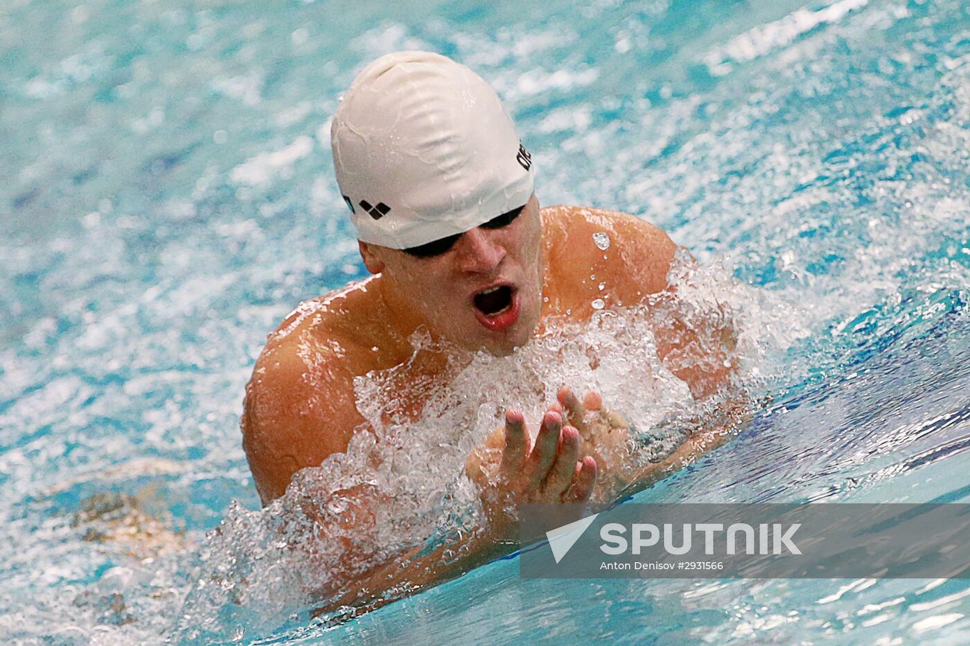 Russian Paralympic Games. Day one