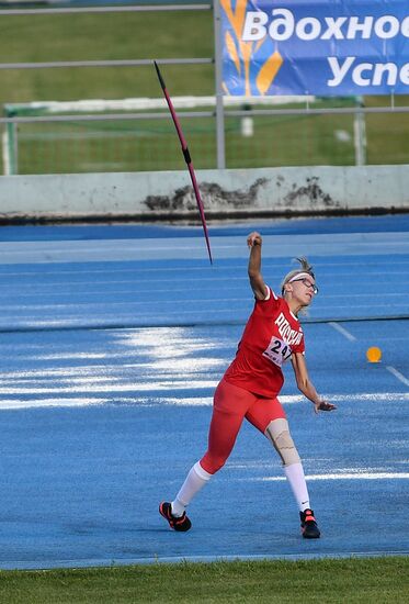 Russian Paralympic Games. Day one