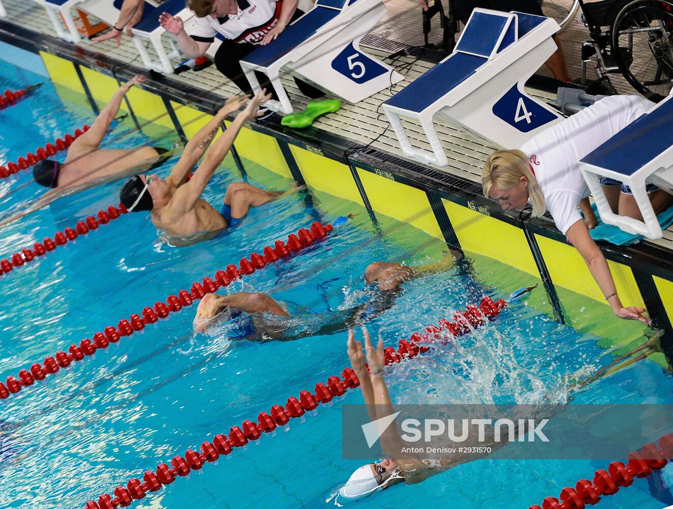 Russian Paralympic Games. Day one