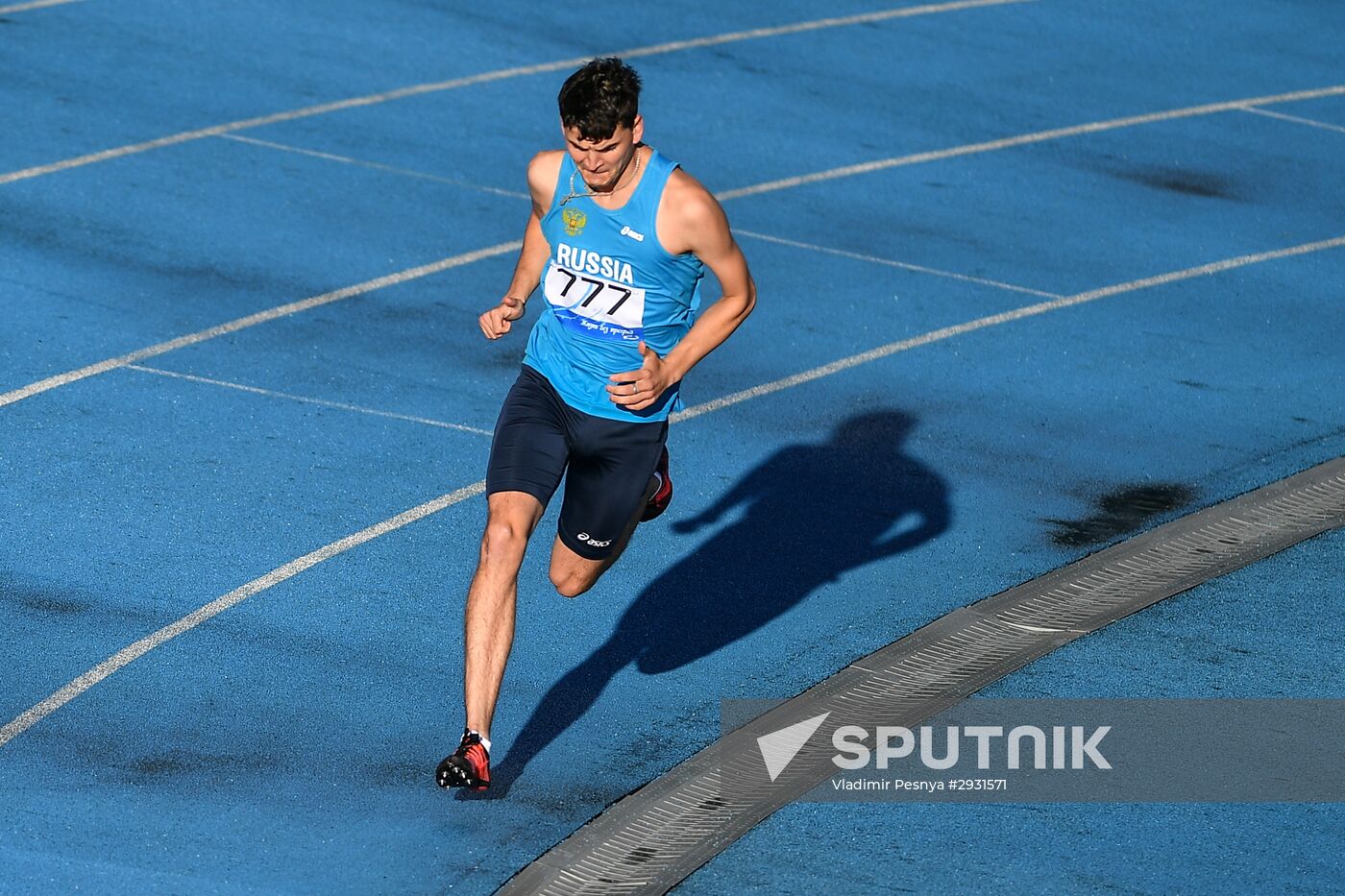 Russian Paralympic Games. Day one
