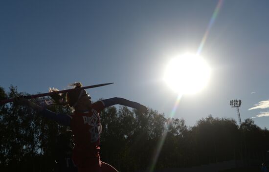 Russian Paralympic Games. Day one