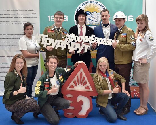 Eurasia International Youth Education Forum in Orenburg