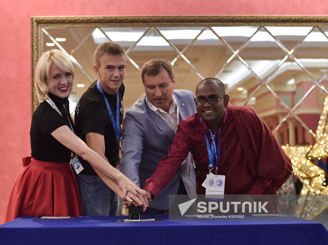 Eurasia International Youth Education Forum in Orenburg