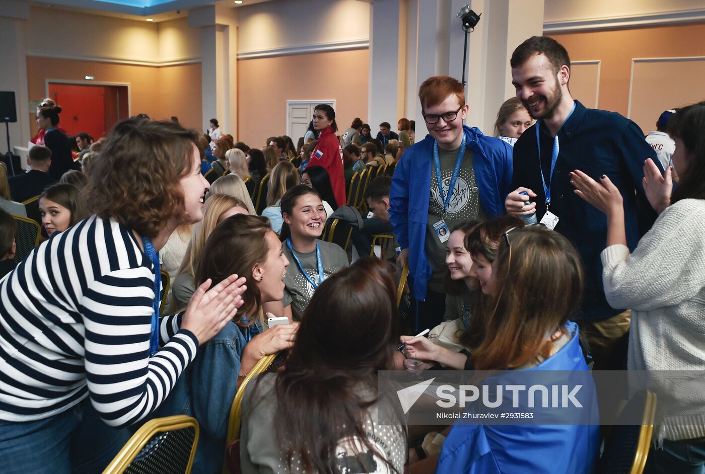 Eurasia International Youth Education Forum in Orenburg