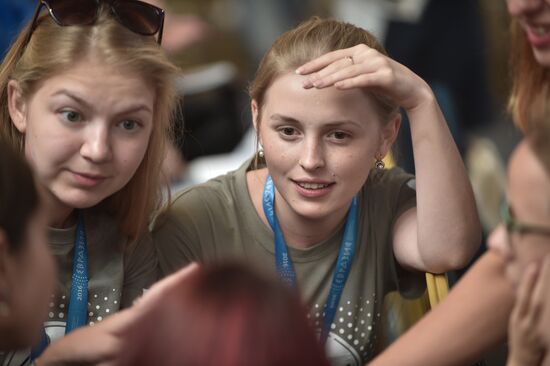 Eurasia International Youth Education Forum in Orenburg