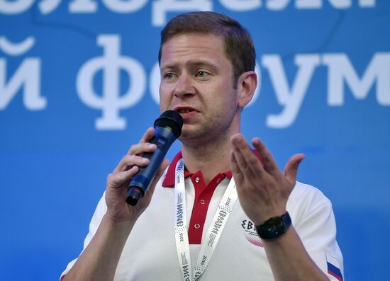 Eurasia International Youth Education Forum in Orenburg