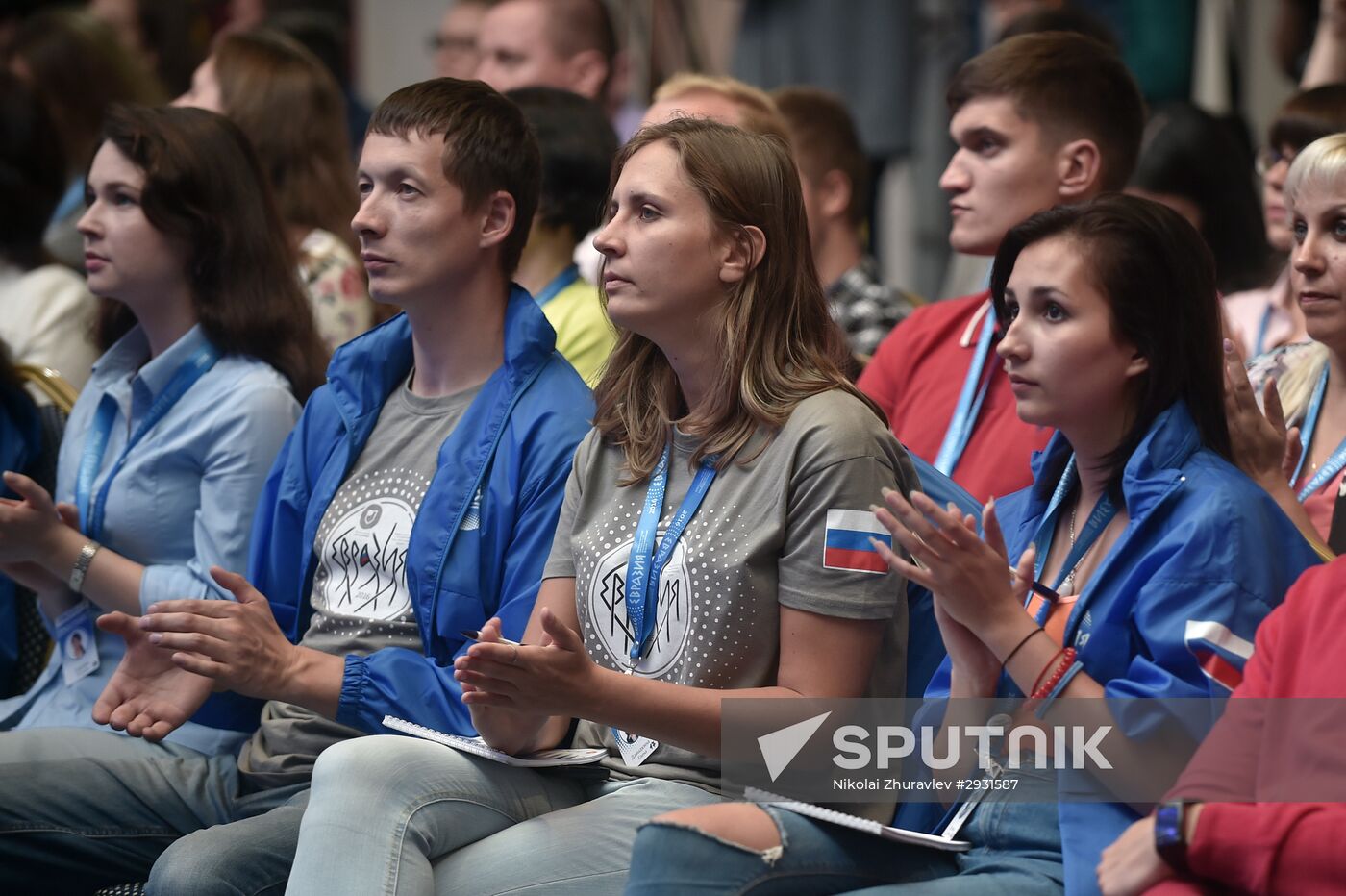 Eurasia International Youth Education Forum in Orenburg