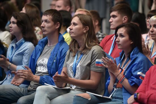 Eurasia International Youth Education Forum in Orenburg