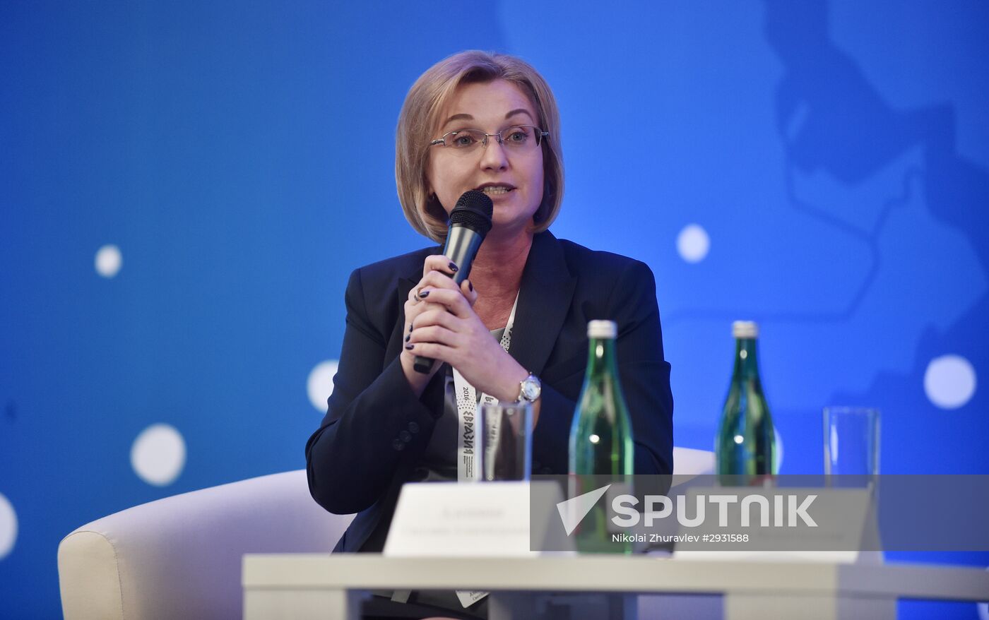 Eurasia International Youth Education Forum in Orenburg