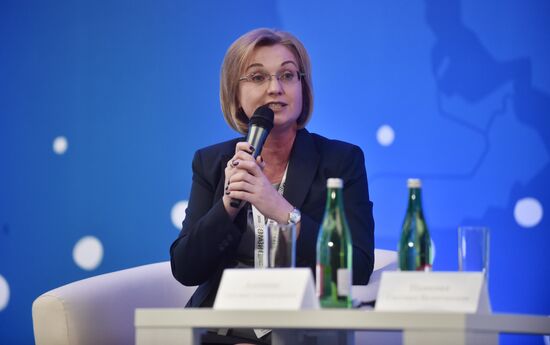 Eurasia International Youth Education Forum in Orenburg