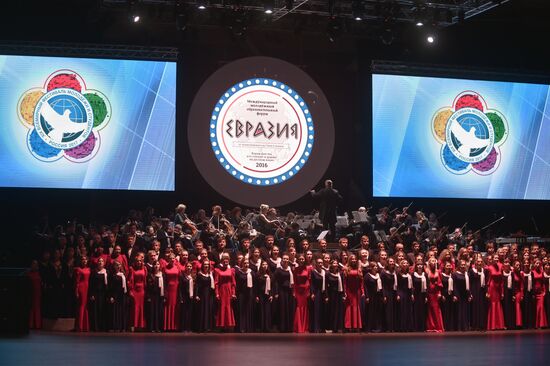 Eurasia International Youth Education Forum in Orenburg