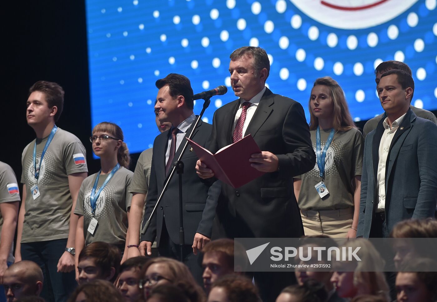 Eurasia International Youth Education Forum in Orenburg