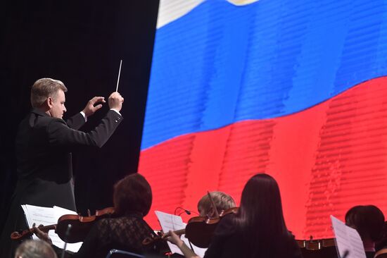 Eurasia International Youth Education Forum in Orenburg