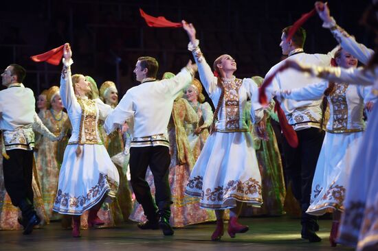 Eurasia International Youth Education Forum in Orenburg