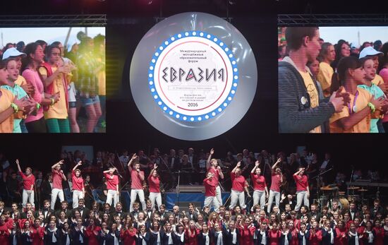 Eurasia International Youth Education Forum in Orenburg