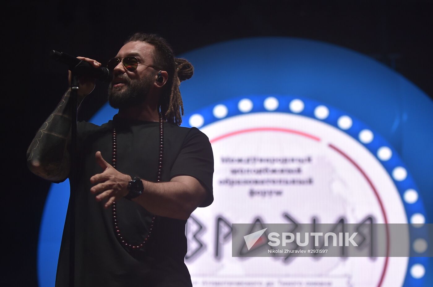 Eurasia International Youth Education Forum in Orenburg