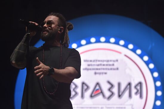 Eurasia International Youth Education Forum in Orenburg