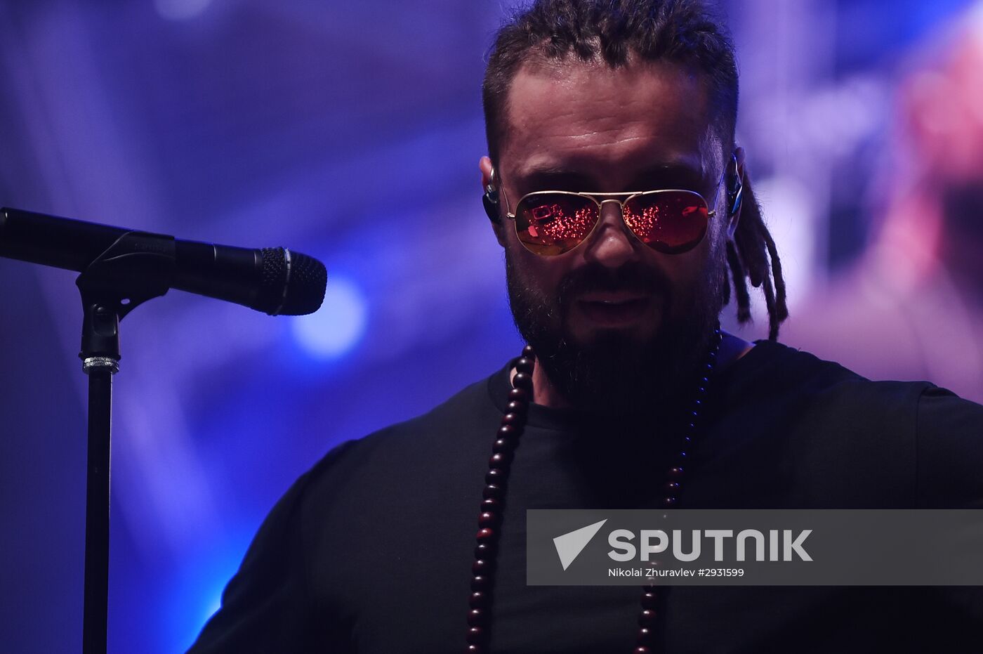 Eurasia International Youth Education Forum in Orenburg