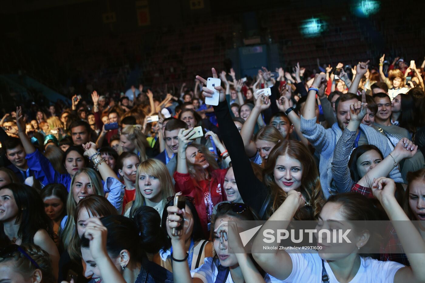 Eurasia International Youth Education Forum in Orenburg