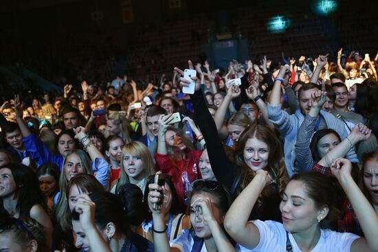 Eurasia International Youth Education Forum in Orenburg