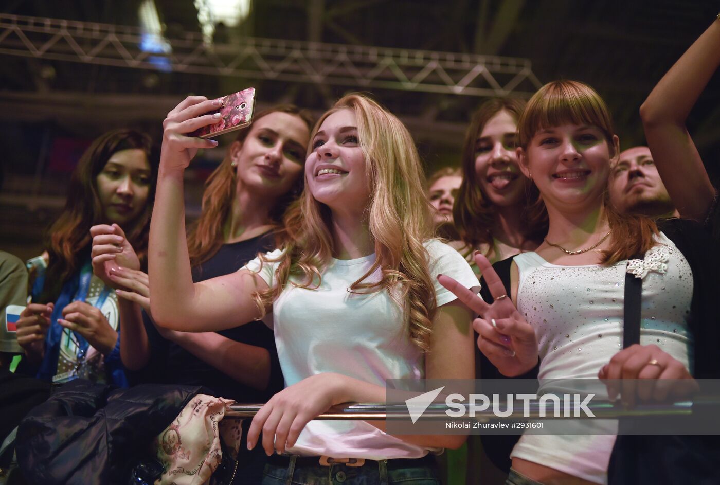 Eurasia International Youth Education Forum in Orenburg