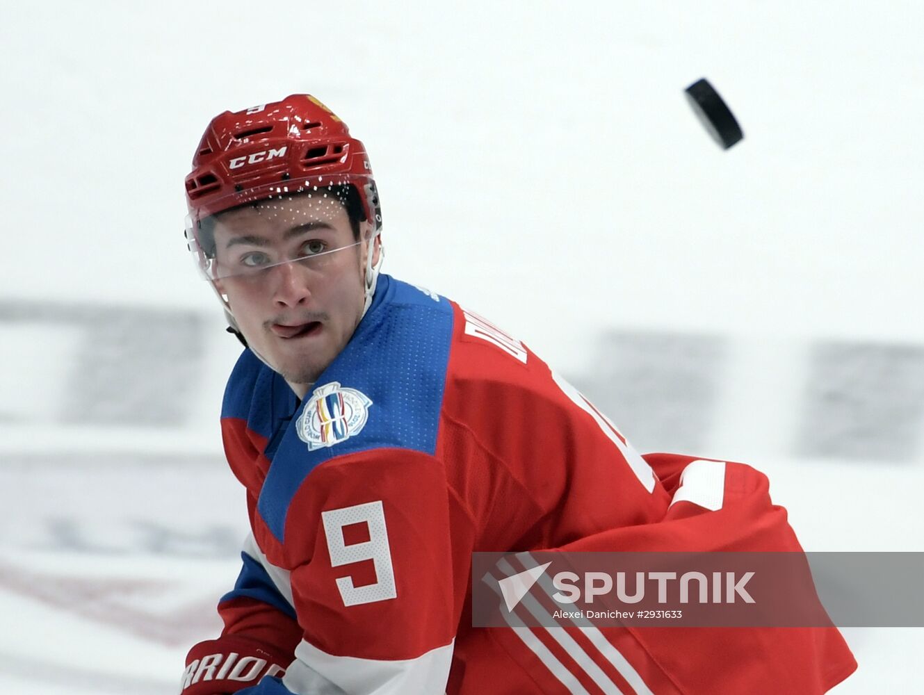 Russia vs. Czech Republic exhibition match
