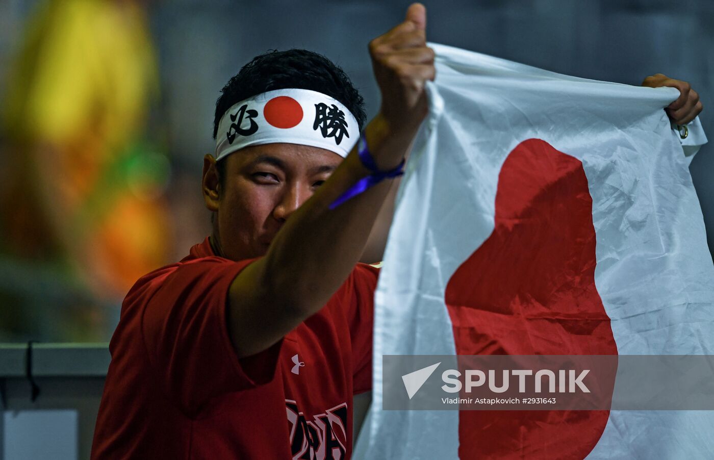 2016 Summer Paralympic Games. Day One