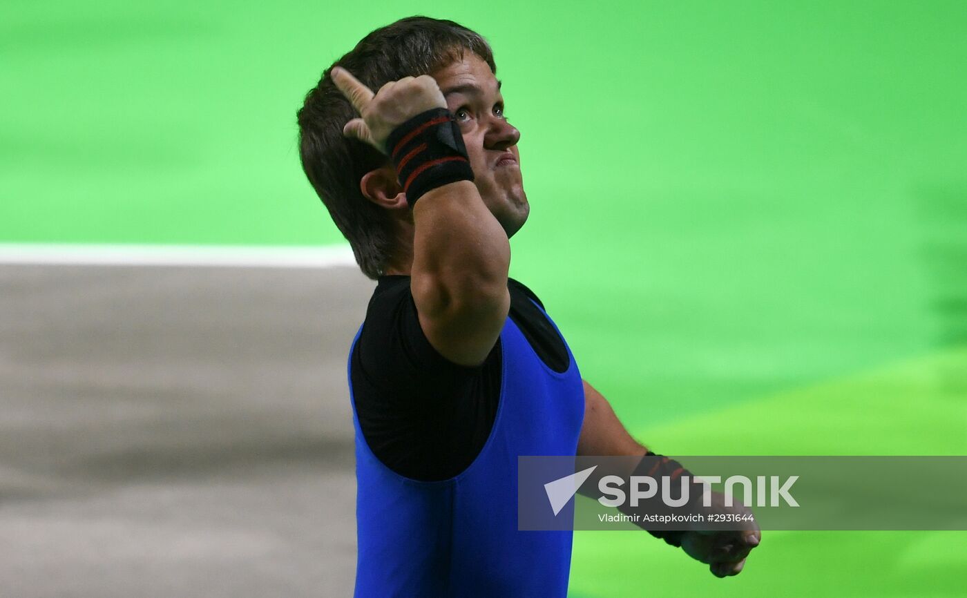 2016 Summer Paralympic Games. Day One