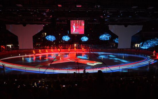 Russia vs. Czech Republic exhibition match