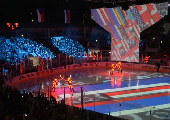 Russia vs. Czech Republic exhibition match